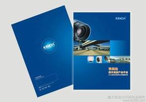 廣州海珠區(qū)的宣傳畫(huà)冊(cè)公司